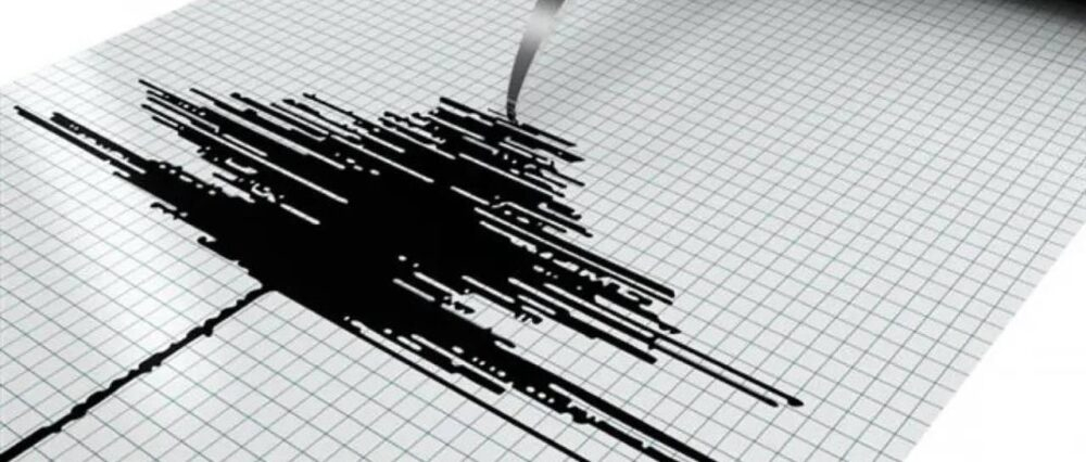 Un terremoto de magnitud 6,4 sacude la costa este de Taiwán