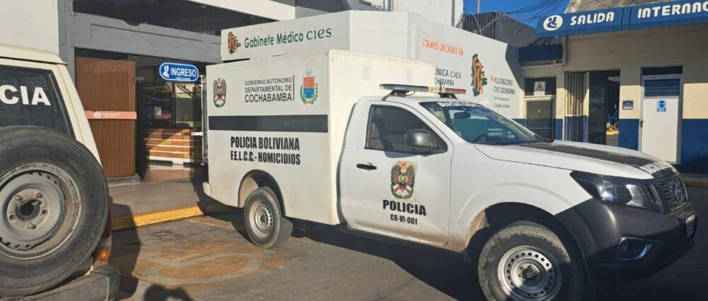 Hallan a un hombre sin vida en el baño de la Terminal de Buses de Cochabamba